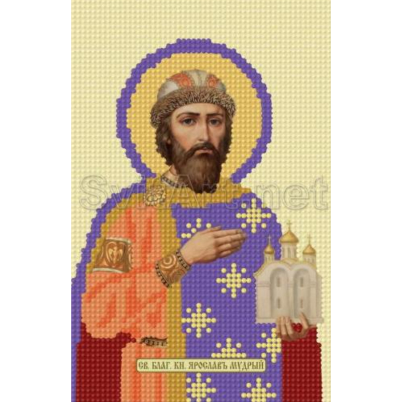 Схема для вишивання бісером ікони. Свято Ярослав.