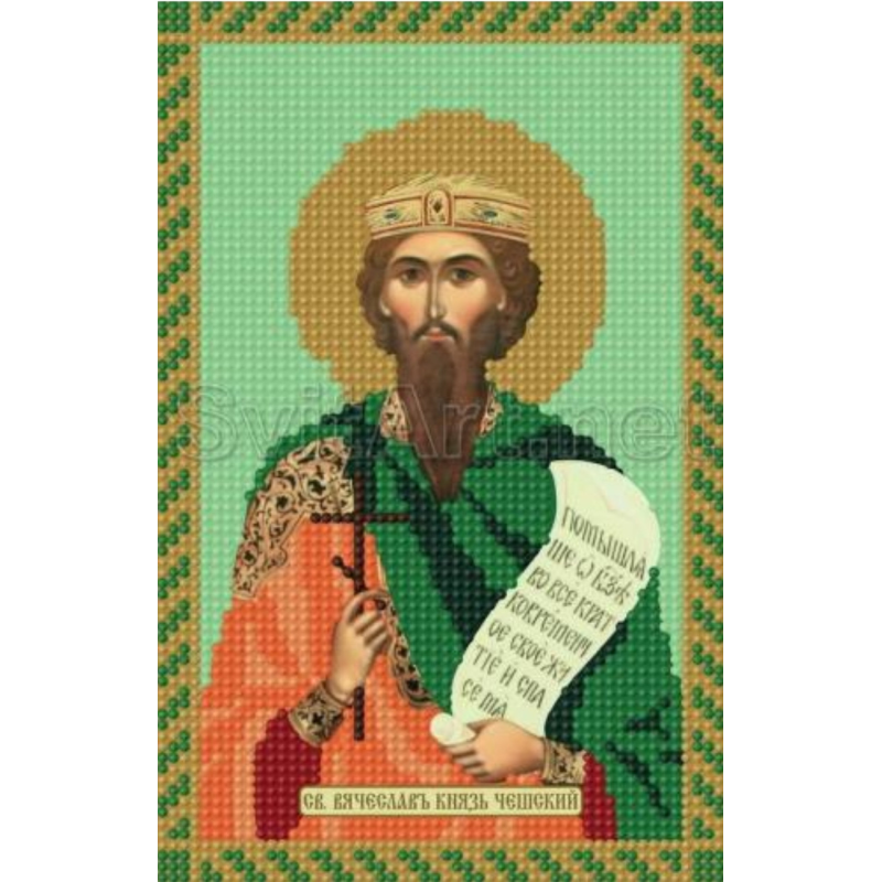Схема для вишивання бісером ікони. Святова В“ячеслав Схема для вишивання бісером ікони. Святова В“ячеслав