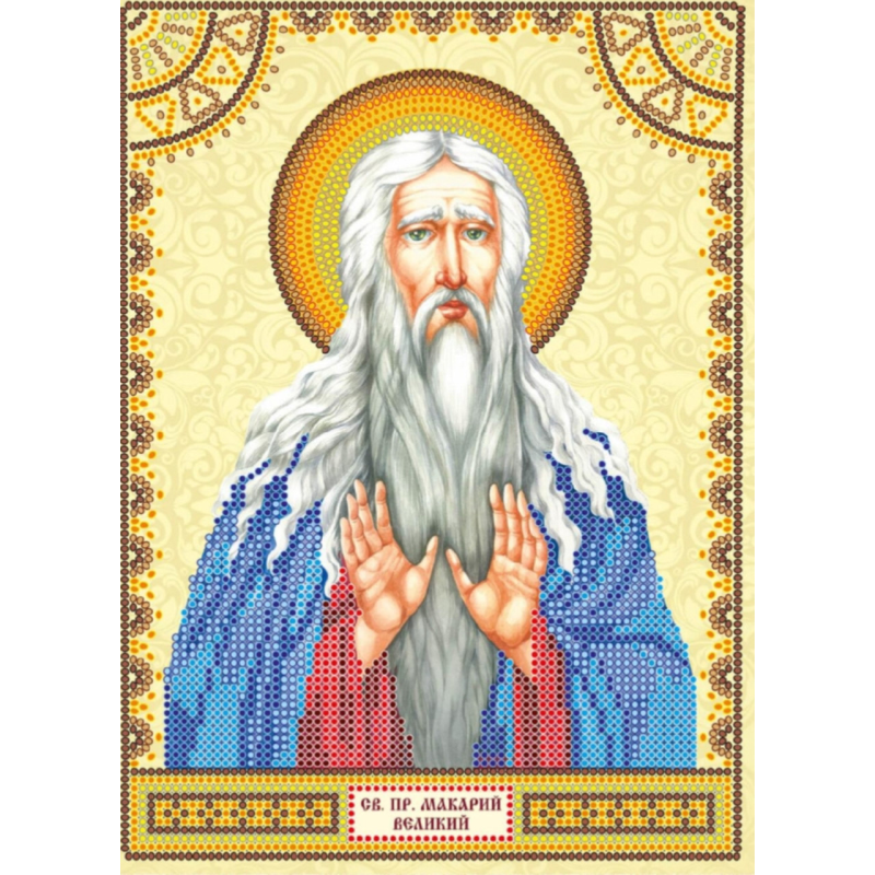 Схема для вишивання бісером ікони. Свята Макарій.