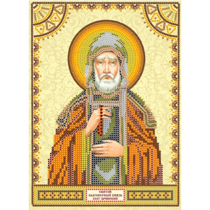Схема для вишивання бісером ікони. Свята Олег.