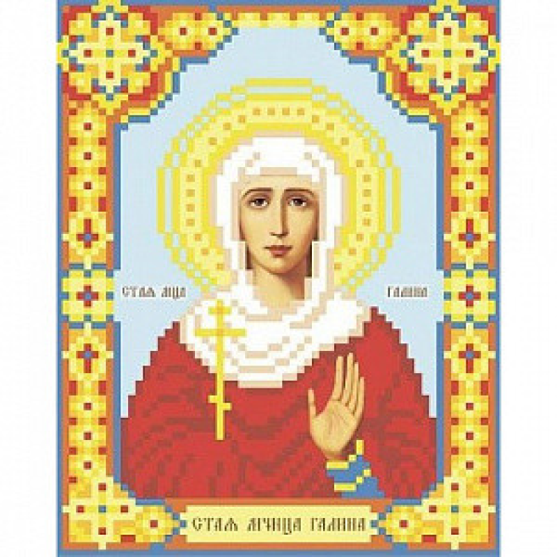 Схема для вишивання бісером ікони. Свята Галина. Схема для вишивання бісером ікони. Свята Галина.