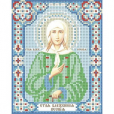 Схема для вишивання бісером ікони. Свята Ксинія.