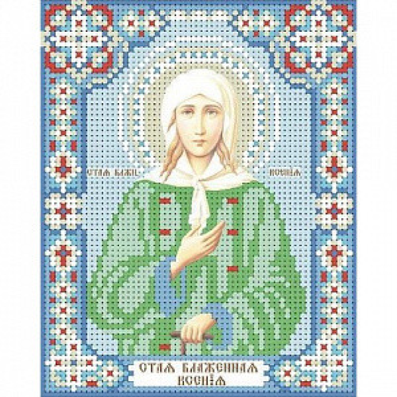 Схема для вишивання бісером ікони. Свята Ксинія.
