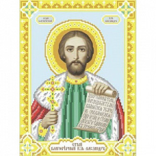 Схема для вишивання бісером ікони. Святая Олександр.
