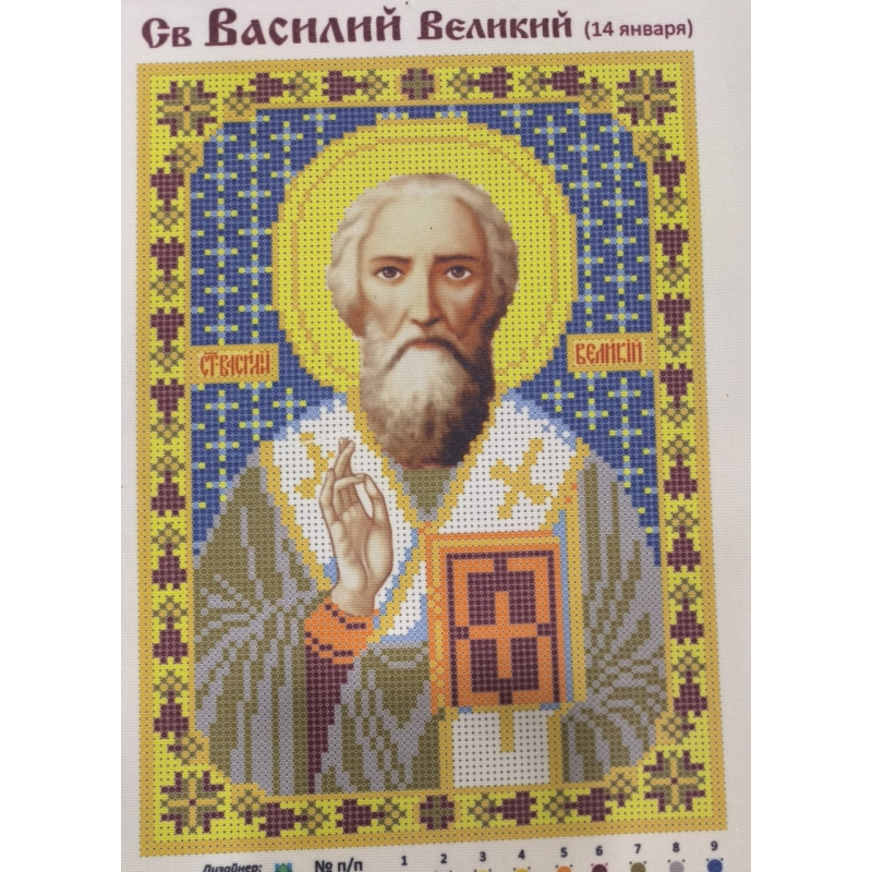 Схема для вишивання бісером ікони. Свято Василій