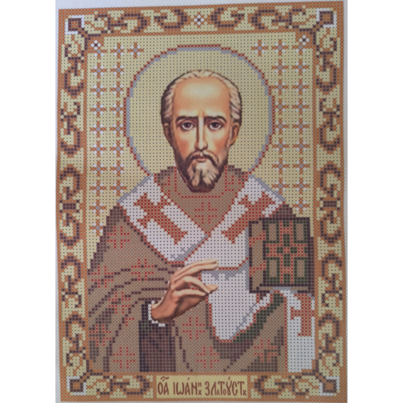 Схема для вишивання бісером ікони. Святий Іван Златоуст. Схема для вишивання бісером ікони. Святий Іван Златоуст.