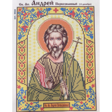 Схема для вишивання бісером ікони. Святий Андрій