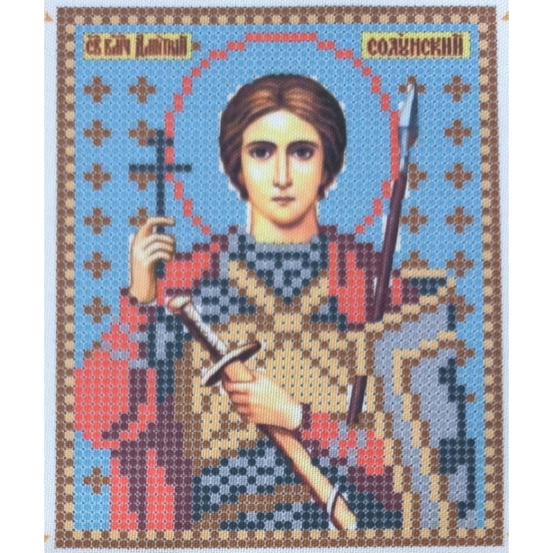 Схема для вишивання бісером ікони. Святий Миколай Схема для вишивання бісером ікони. Святий Миколай