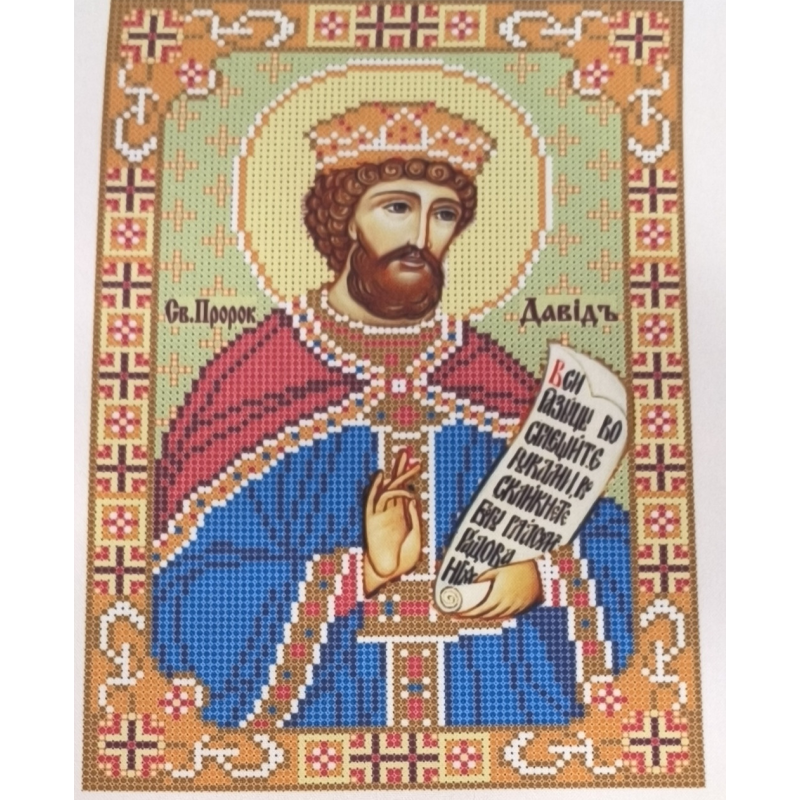 Схема для вишивання бісером ікони. Свято168