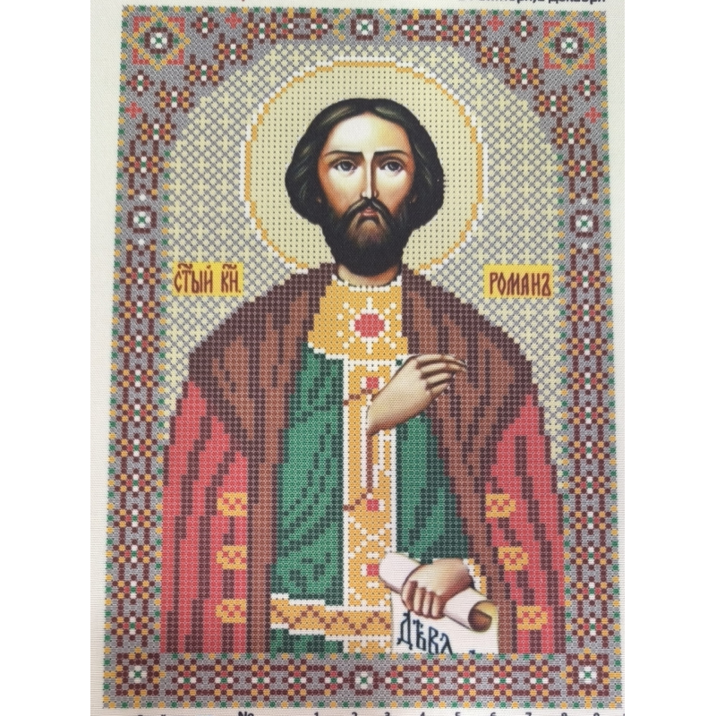 Схема для вишивання бісером ікони. Святий Роман Схема для вишивання бісером ікони. Святий Роман