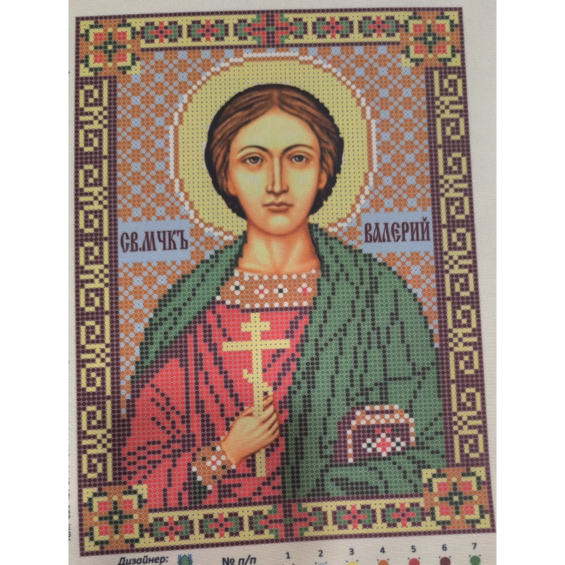 Схема для вишивання бісером ікони. Святова Валерія Схема для вишивання бісером ікони. Святова Валерія