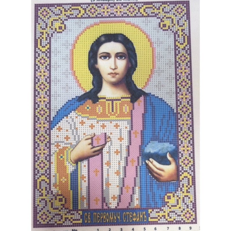 Схема для вишивання бісером ікони. Святий Стефан