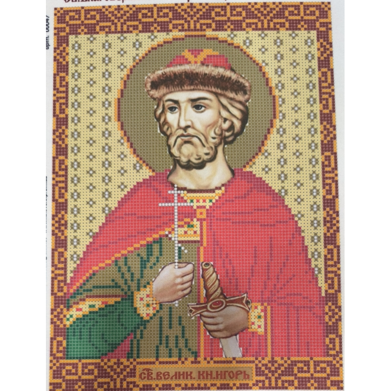 Схема для вишивання бісером ікони. Свято Игор
