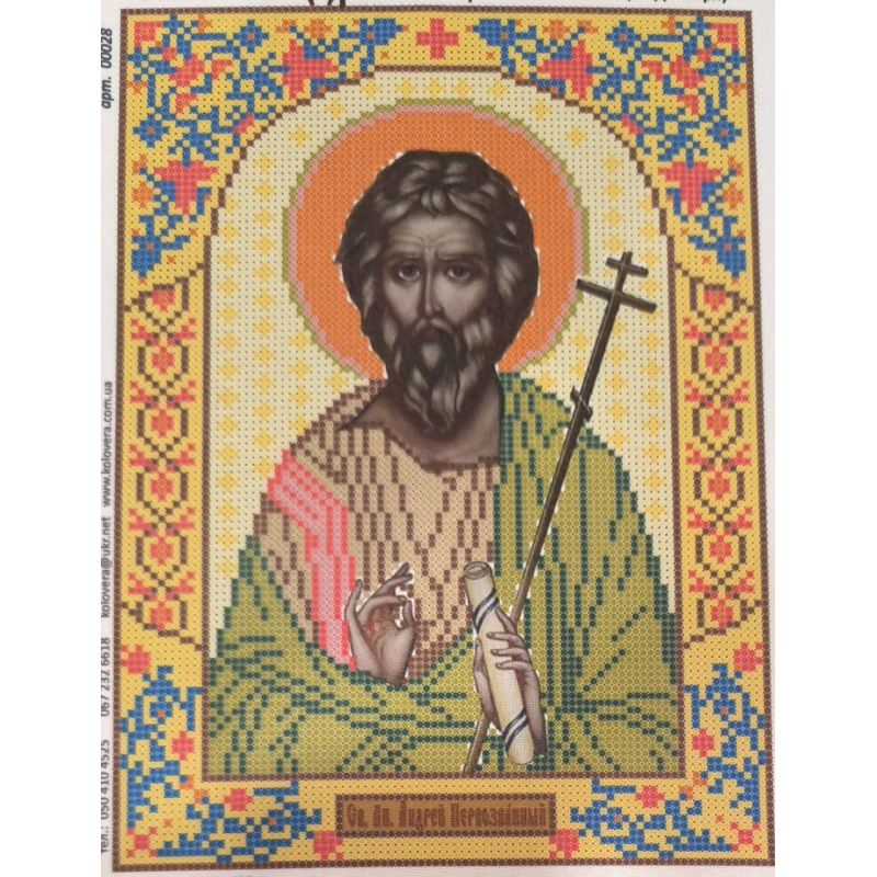 Схема для вишивання бісером ікони. Святий Андрій Схема для вишивання бісером ікони. Святий Андрій