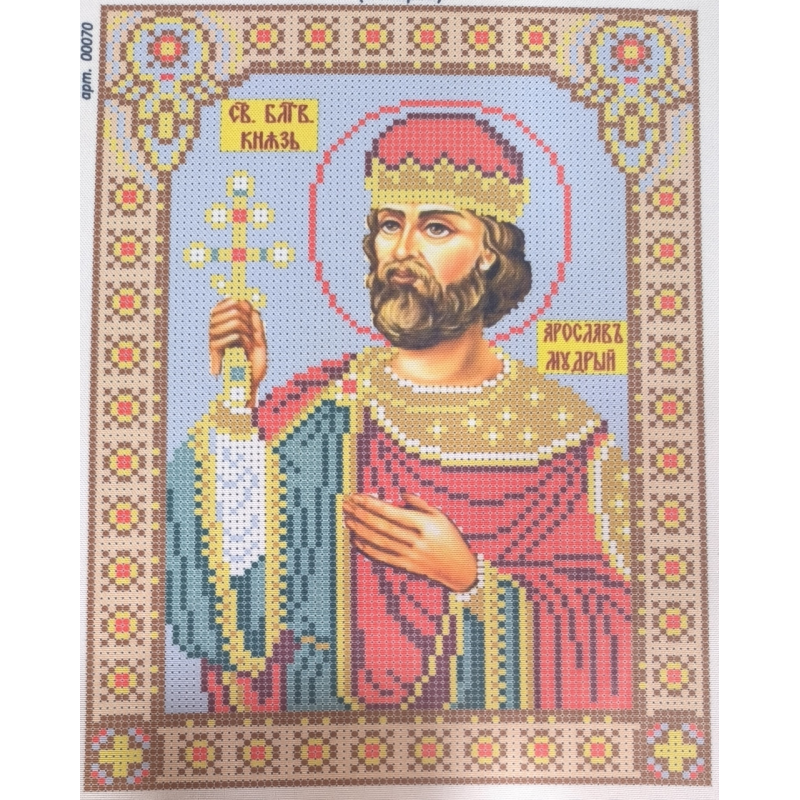 Схема для вишивання бісером ікони. Святий Ярослав Схема для вишивання бісером ікони. Святий Ярослав