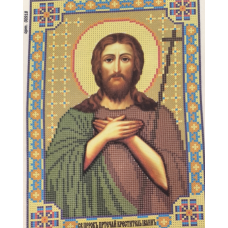 Схема для вишивання бісером ікони. Свято Єввяхіанотреан Хрестие