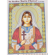 Схема для вишивання бісером ікони. Святая Злата (Хриса)