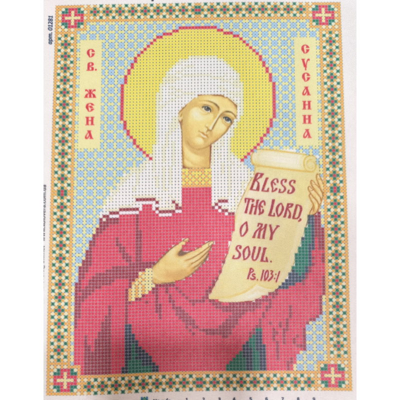 Схема для вишивання бісером ікони. Свята Сусана Схема для вишивання бісером ікони. Свята Сусана