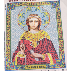 Схема для вишивання бісером ікони. Свята Любов