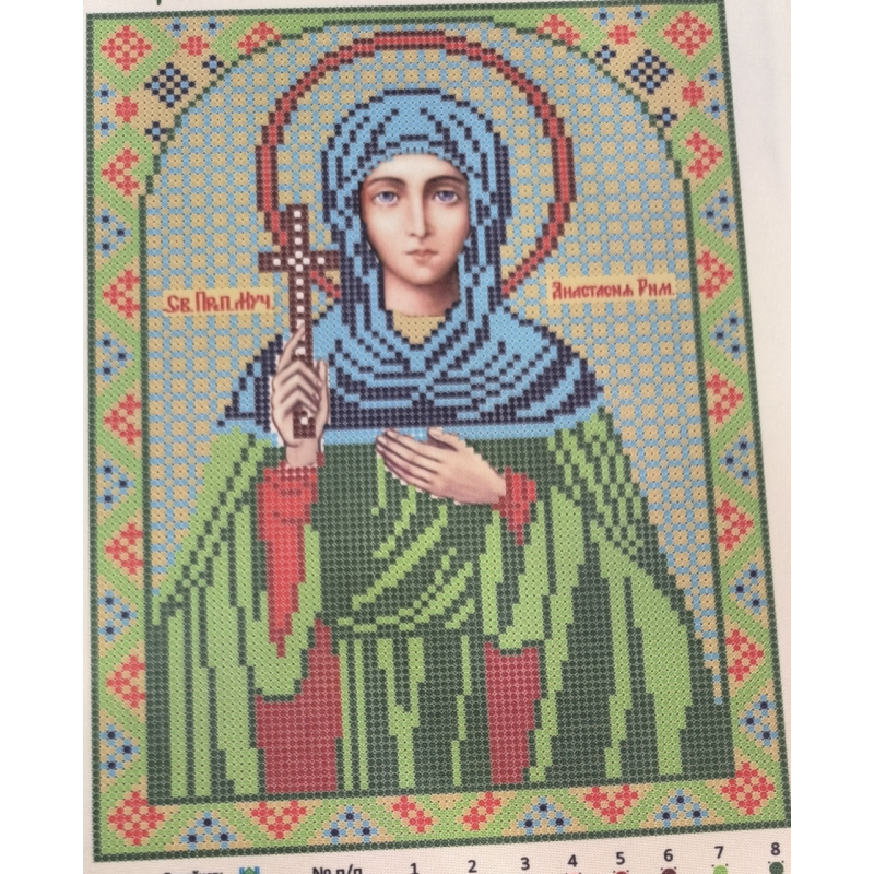 Схема для вишивання бісером ікони. Свята Анастасія Схема для вишивання бісером ікони. Свята Анастасія