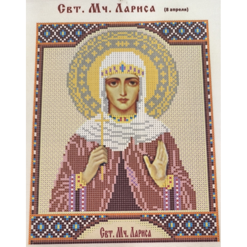 Схема для вишивання бісером ікони. Свята Лариса