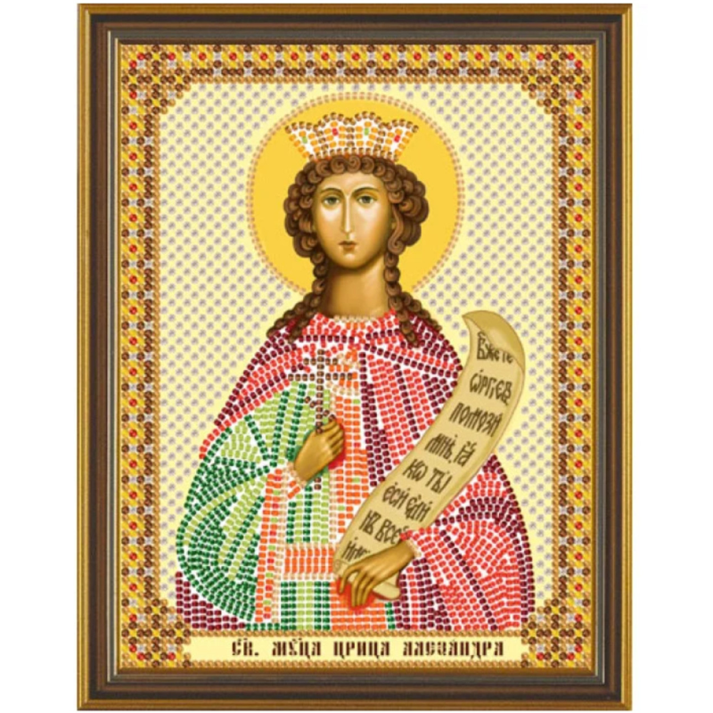 Схема для вишивання бісером ікони Святого Олександра. Схема для вишивання бісером ікони Святого Олександра.