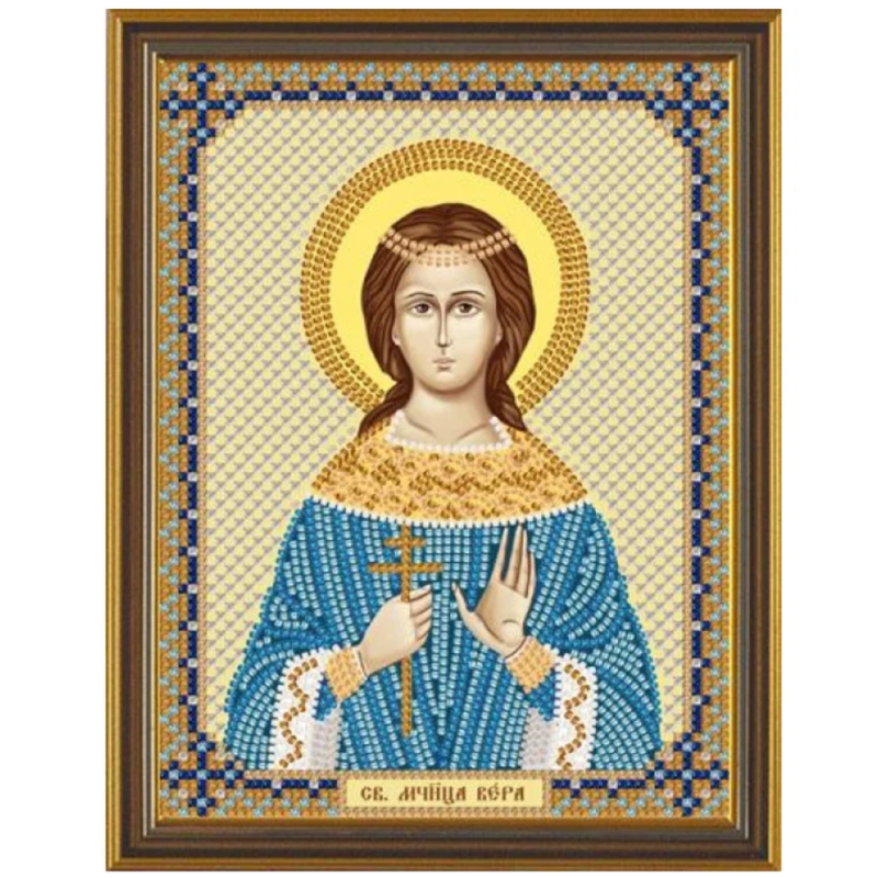 Схема для вишивання бісером ікони Святого Олександра. Схема для вишивання бісером ікони Святого Олександра.