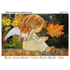 Схема для вишивання бісером. Ангелочок в осінньому лісі.