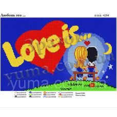 Схема для вишивання бісером. Любовь єто....