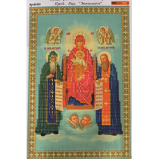 Схема для вишивання бісером ікони БМ Економісу.