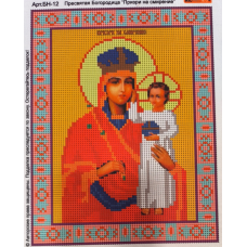 Схема для вишивання бісером ікони БМ Привиди на скромність.