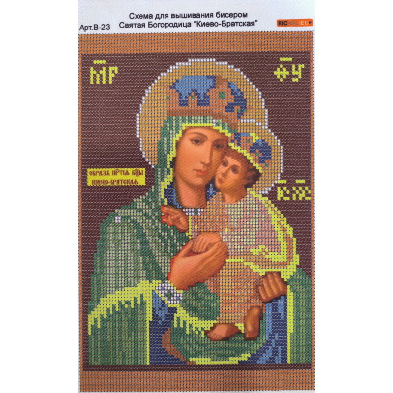 Схема для вишивання бісером ікони БМ Києво-Братська. Схема для вишивання бісером ікони БМ Києво-Братська.