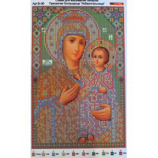 Схема для вишивання бісером ікони БМВЧЧЧКА.