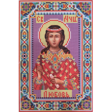 Схема для вишивання бісером ікони Святий кохання.