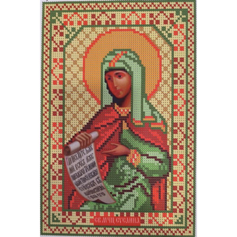 Схема для вишивання бісером ікони Святого Сусана. Схема для вишивання бісером ікони Святого Сусана.