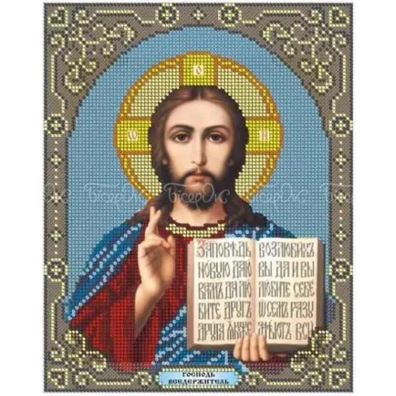 Схема для вишивання бісером ікони. щирість. Схема для вишивання бісером ікони. щирість.