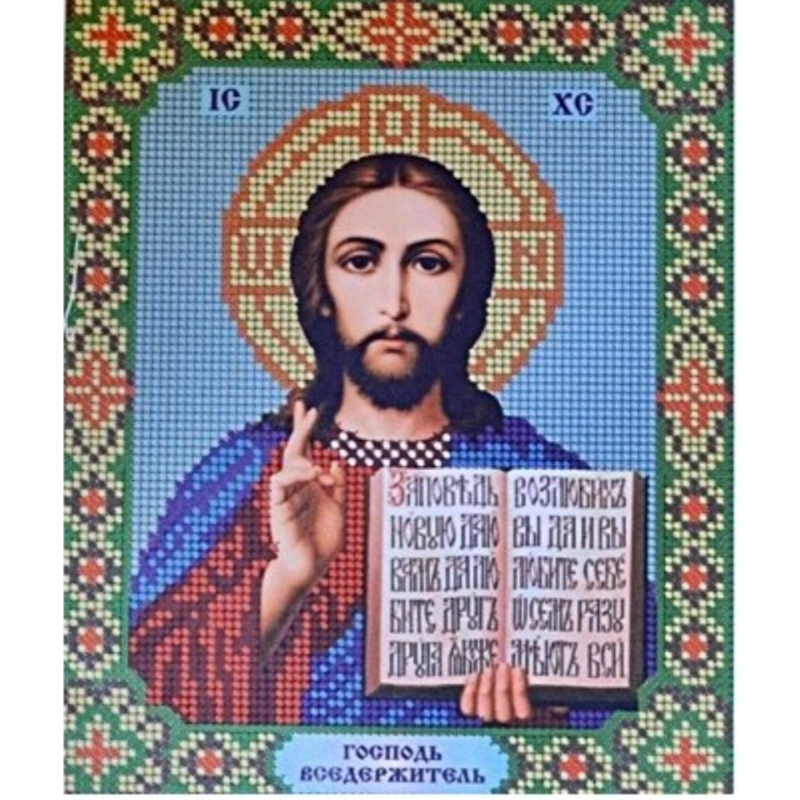 Схема для вишивання бісером ікони. щирість.