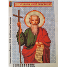 Схема для вишивання бісером ікони. Святий Андрій.