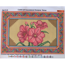 Схема для вишивання бісером. Лілії.