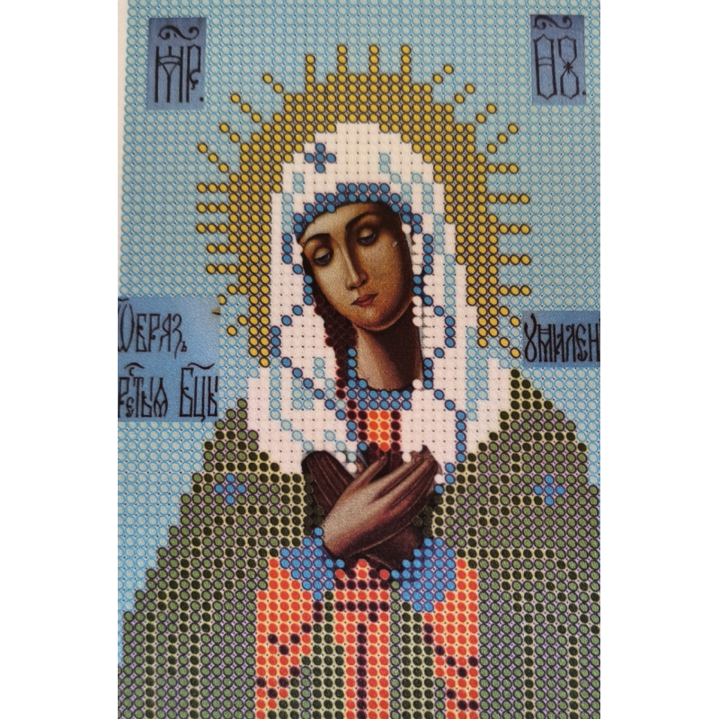 Схема для вишивання бісером ікони. 33хват. Схема для вишивання бісером ікони. 33хват.