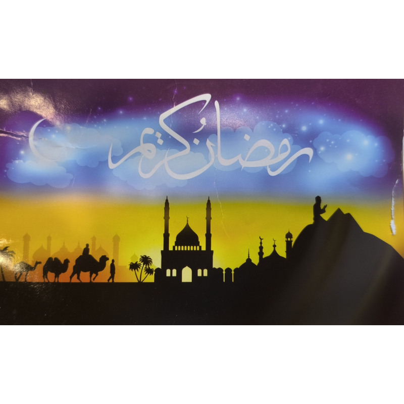 Набір для вишивання хрестиком. Мріти.