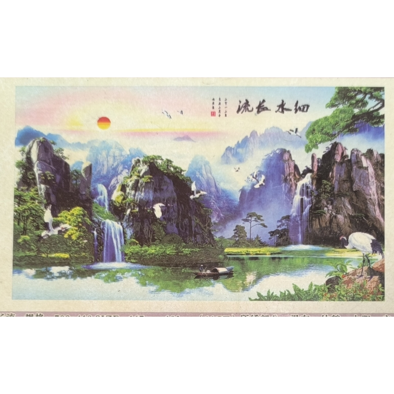 Набір для вишивання хрестиком. Журавлі. Набір для вишивання хрестиком. Журавлі.