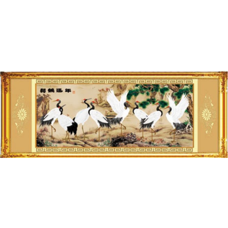 Набір для вишивання хрестиком. Сосна та журавель.