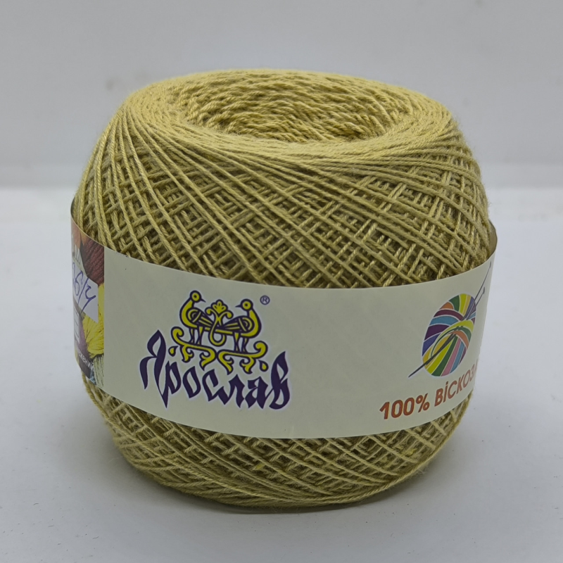 Пряжа віскоза Ярослав 250 м. Колір: бежево-жовтий