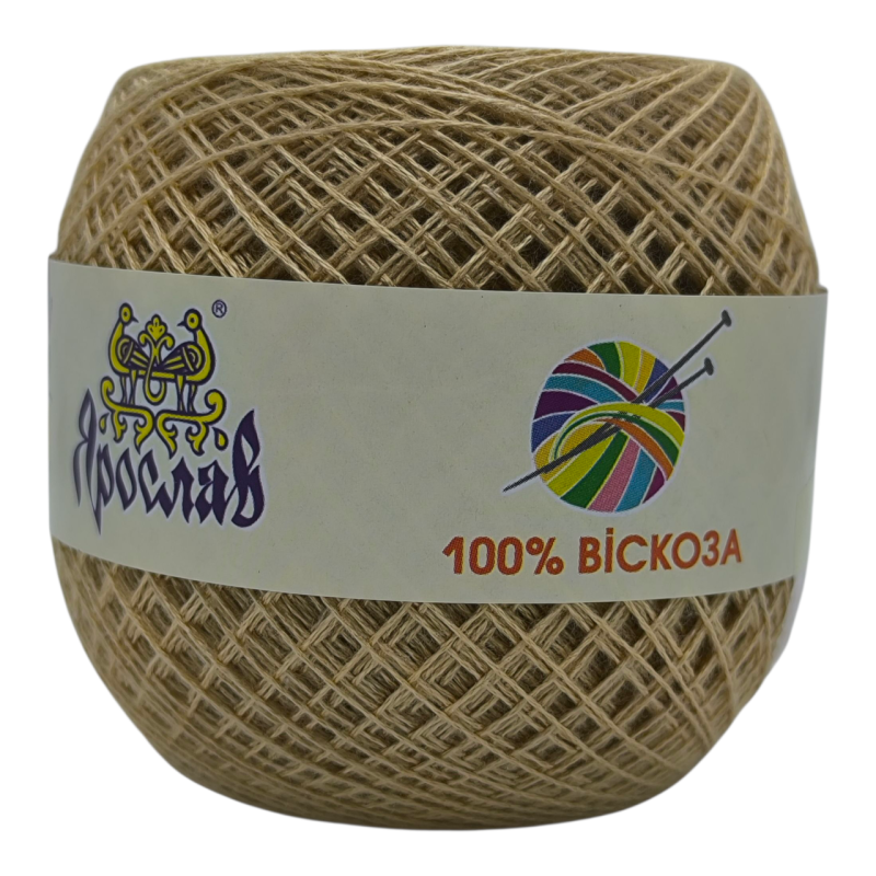 Пряжа віскоза Ярослав 250 м. Колір: кремова