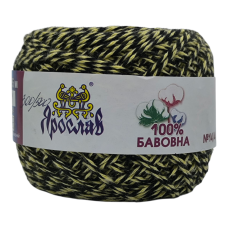 Пряжа бавовняна Ярослав 175 м. Колір: чорно-жовтий