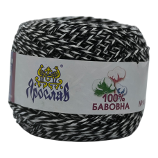 Пряжа бавовняна Ярослав 175 м. Колір: чорно-білий