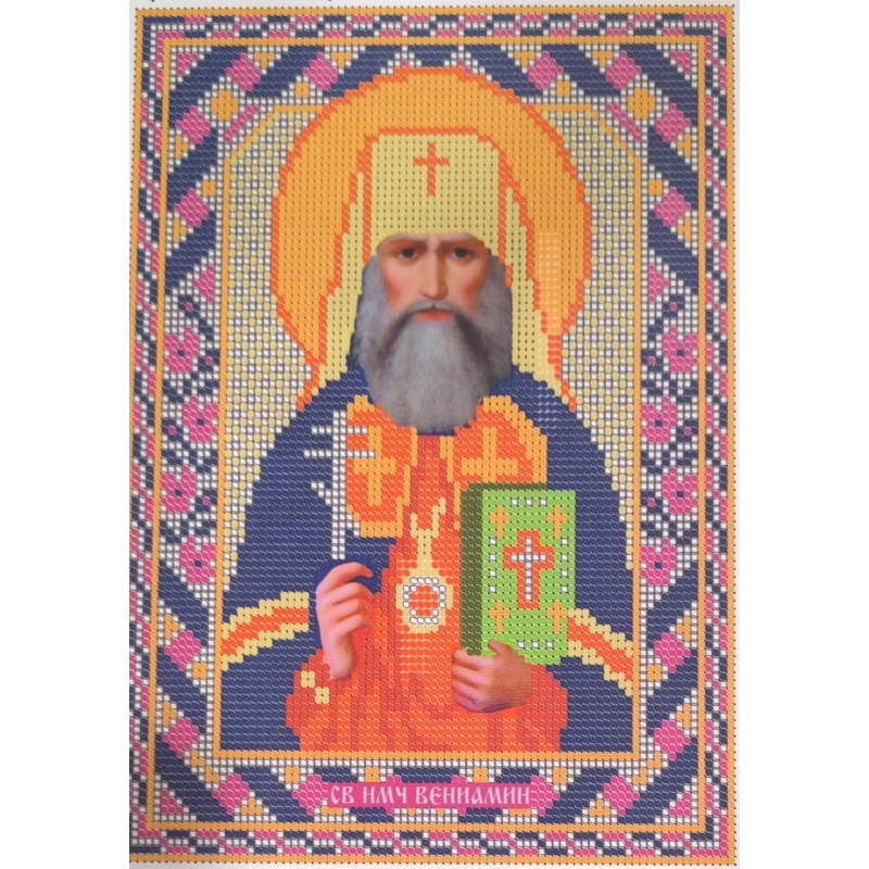 Схема для вишивання бісером ікони. Свято Вениамин Схема для вишивання бісером ікони. Свято Вениамин