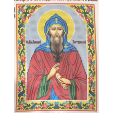 Схема для вишивання бісером ікони. Святий Геннадій