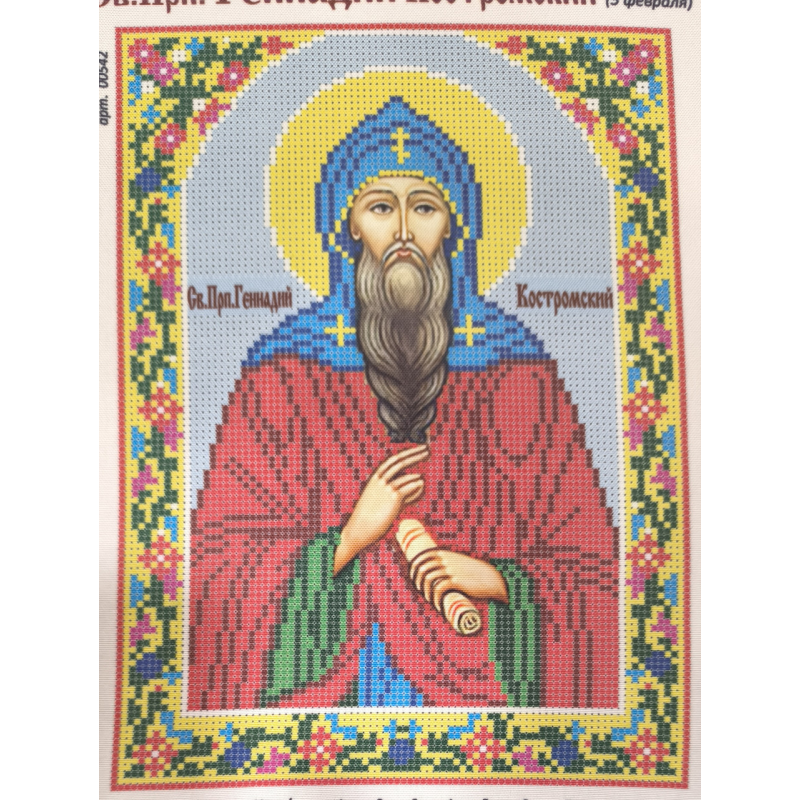 Схема для вишивання бісером ікони. Святий Геннадій Схема для вишивання бісером ікони. Святий Геннадій